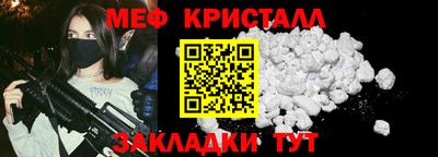 хмурый Ликино-Дулёво