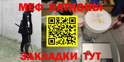 спиды Ливны