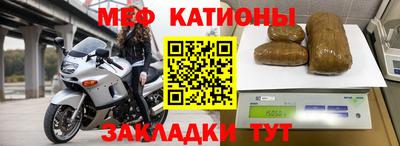 спиды Ливны