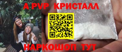 хмурый Ликино-Дулёво