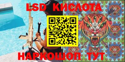 хмурый Ликино-Дулёво