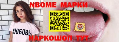 каннабис Лесосибирск