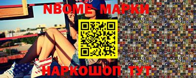 хмурый Ликино-Дулёво