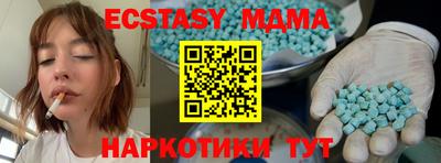хмурый Ликино-Дулёво