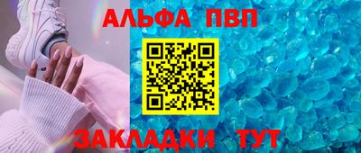 хмурый Ликино-Дулёво