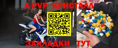 хмурый Ликино-Дулёво