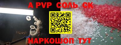 хмурый Ликино-Дулёво