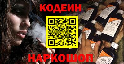 хмурый Ликино-Дулёво