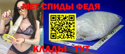 каннабис Лесосибирск