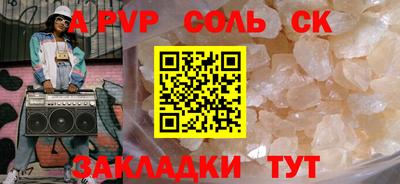 хмурый Ликино-Дулёво