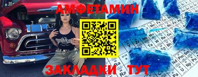 хмурый Ликино-Дулёво