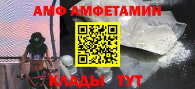 каннабис Лесосибирск
