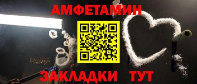 каннабис Лесосибирск
