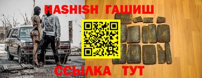 спиды Ливны