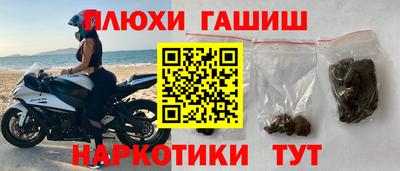 хмурый Ликино-Дулёво