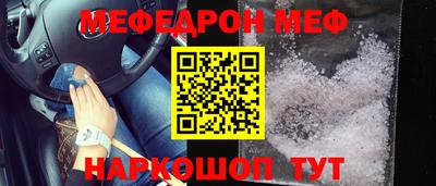 каннабис Лесосибирск