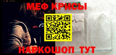 каннабис Лесосибирск