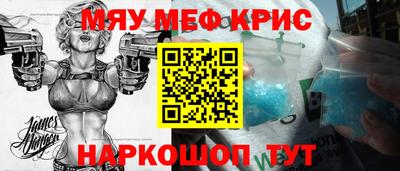 каннабис Лесосибирск